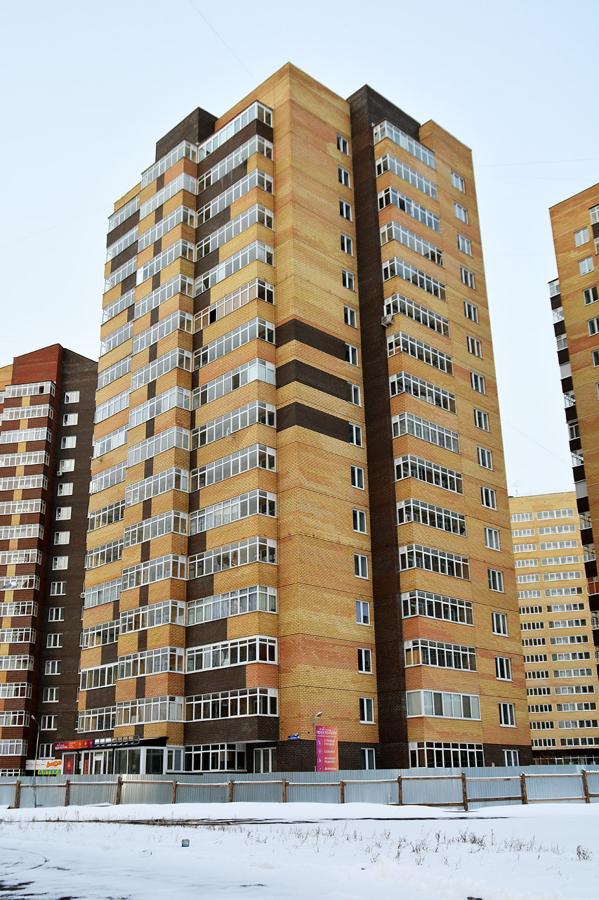 Пермь, Улица Веры Засулич, 46