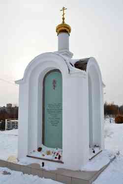 398 КБ