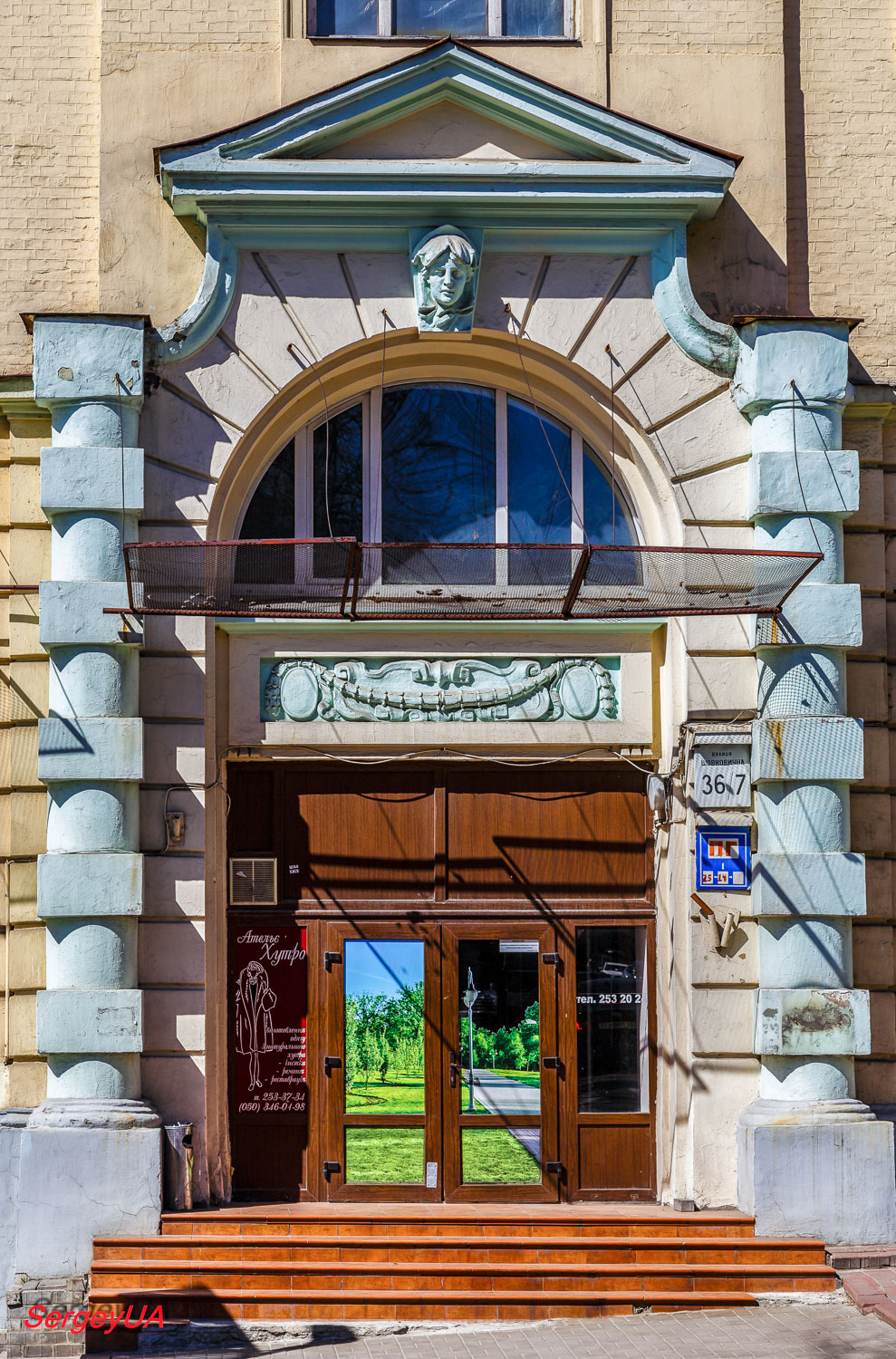 Киев, Шелковичная улица, 36 / Переулок Ивана Козловского, 7