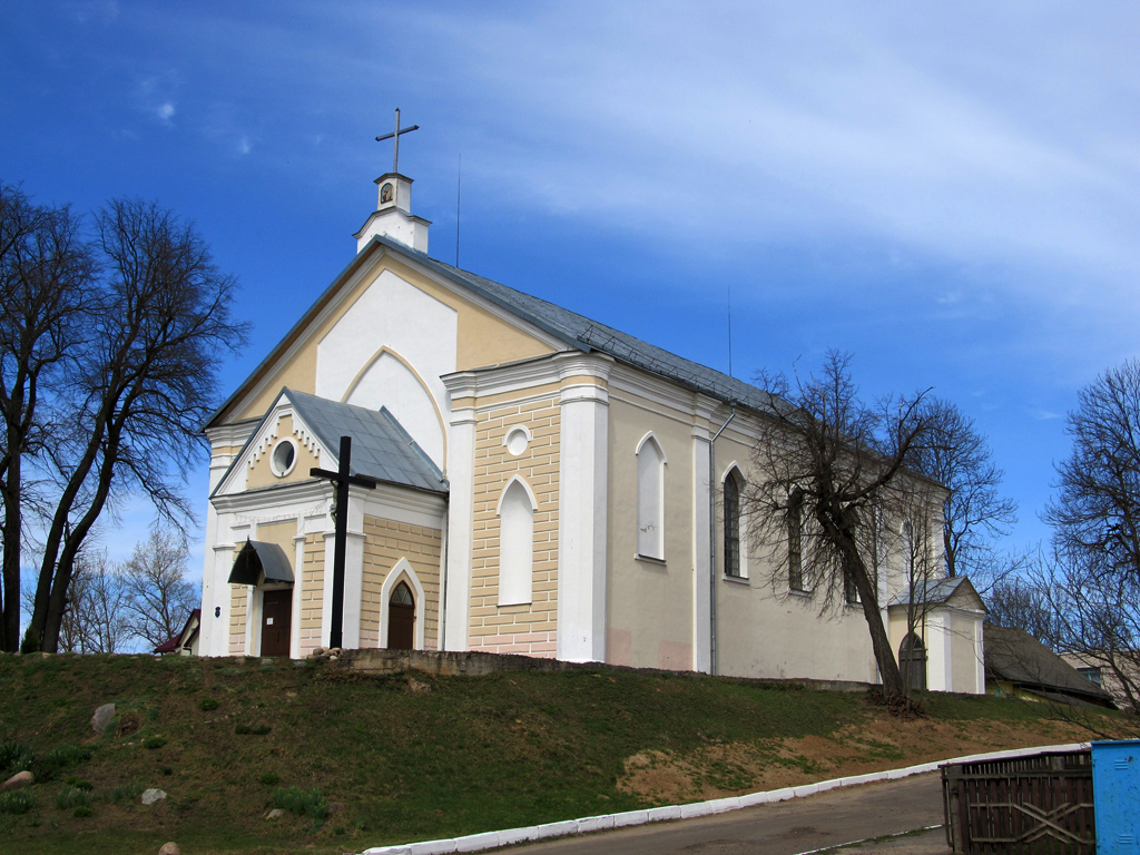 Tolochin, Улица Ленина, 50