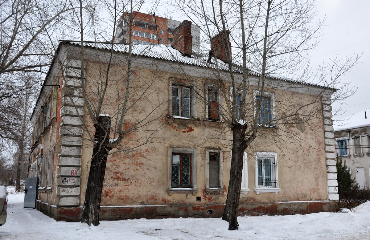 Омск, Улица 20 лет РККА, 248