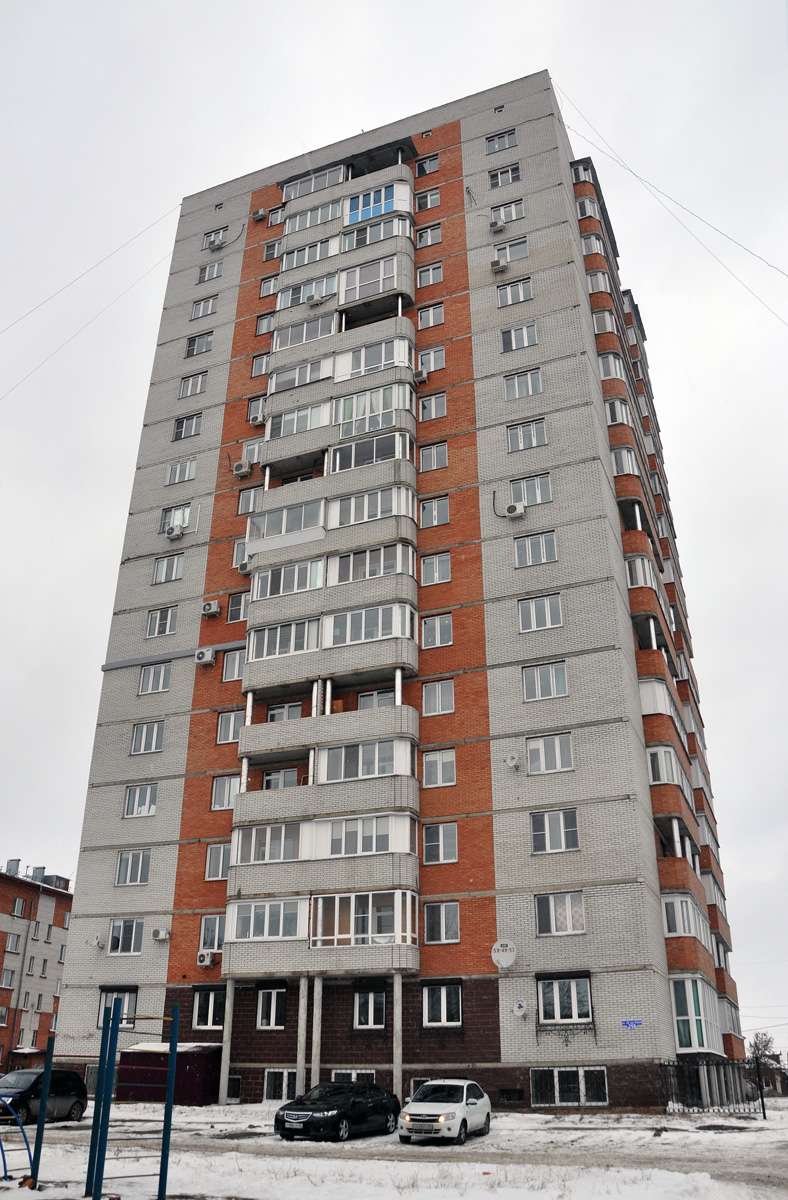 Омск, Улица 20 лет РККА, 256