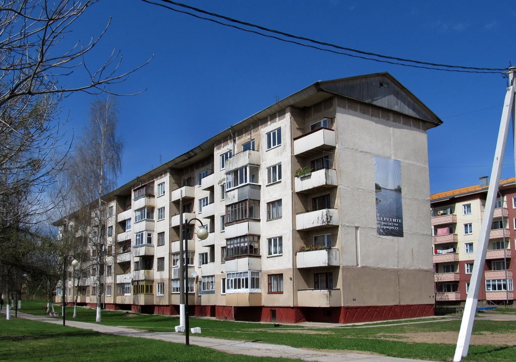 Tolochin, Улица Ленина, 18
