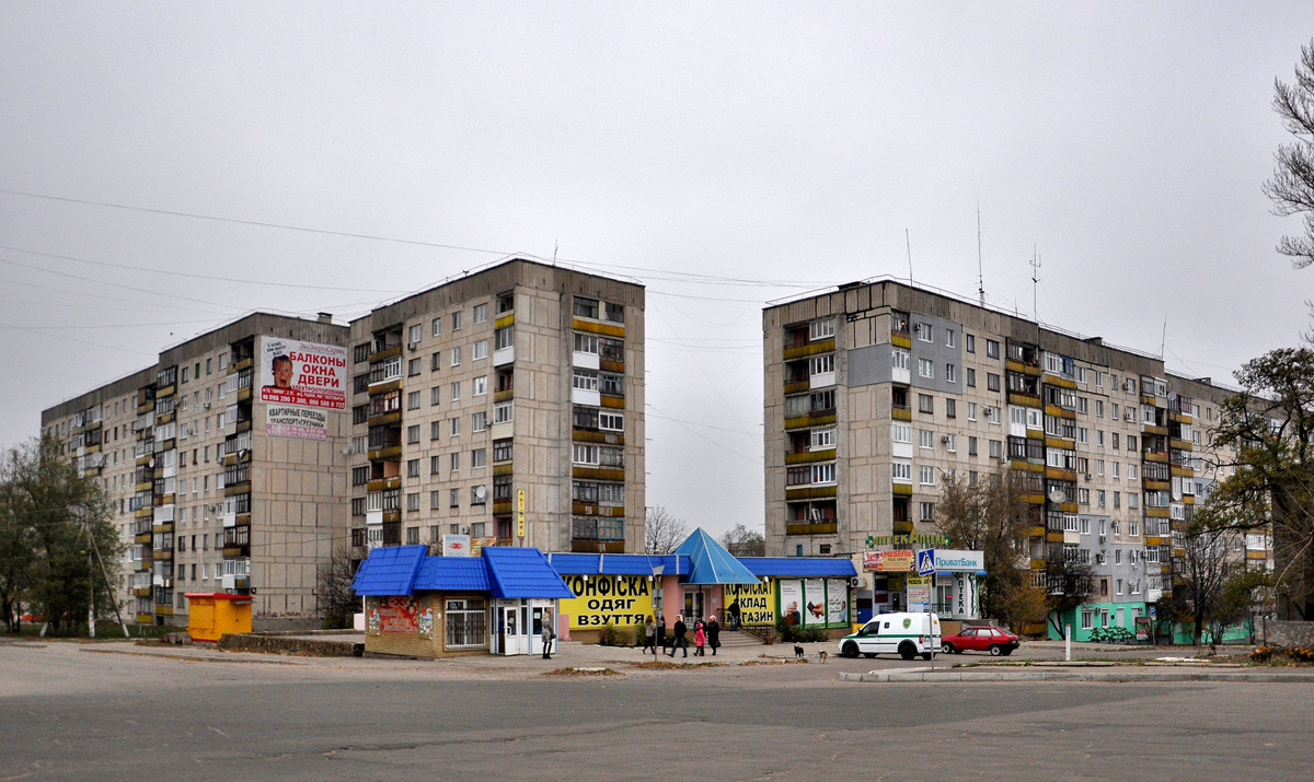 Lisitšansk, Гетманская улица, 24; Гетманская улица, 24А; Улица Гарибальди, 46