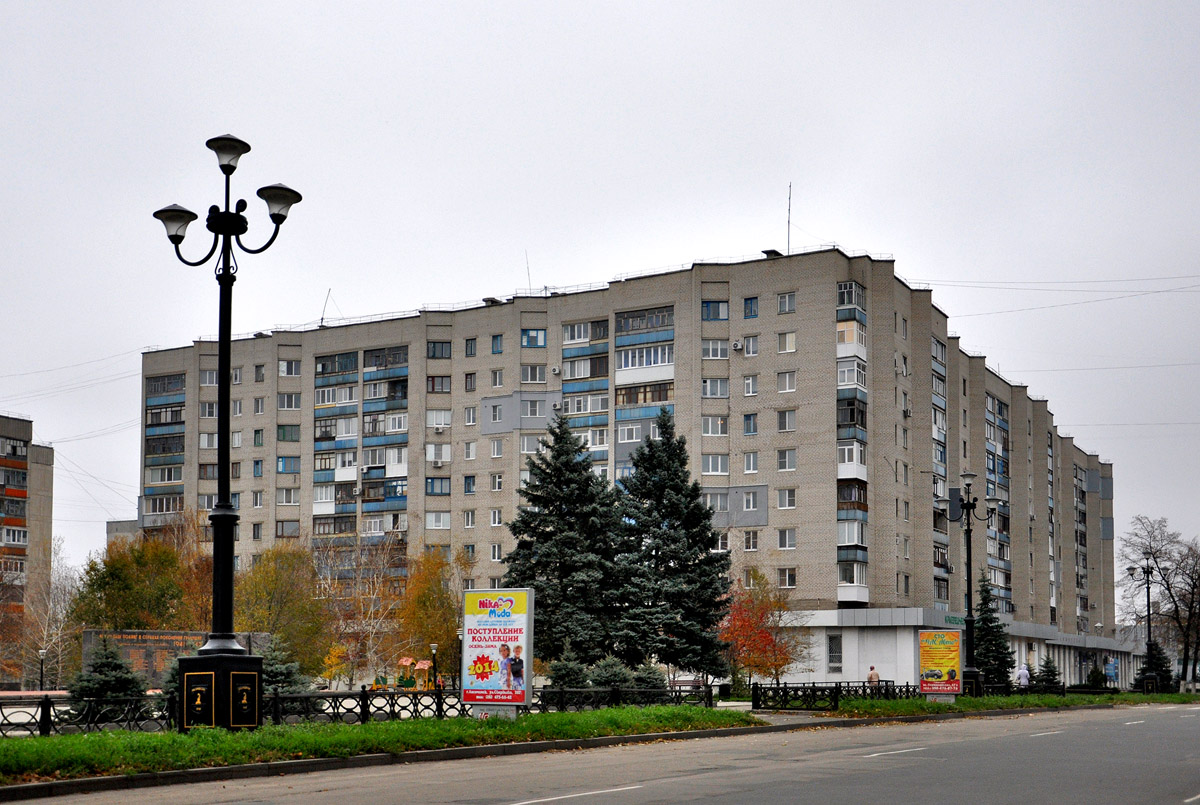 Лисичанск, Проспект Победы, 94