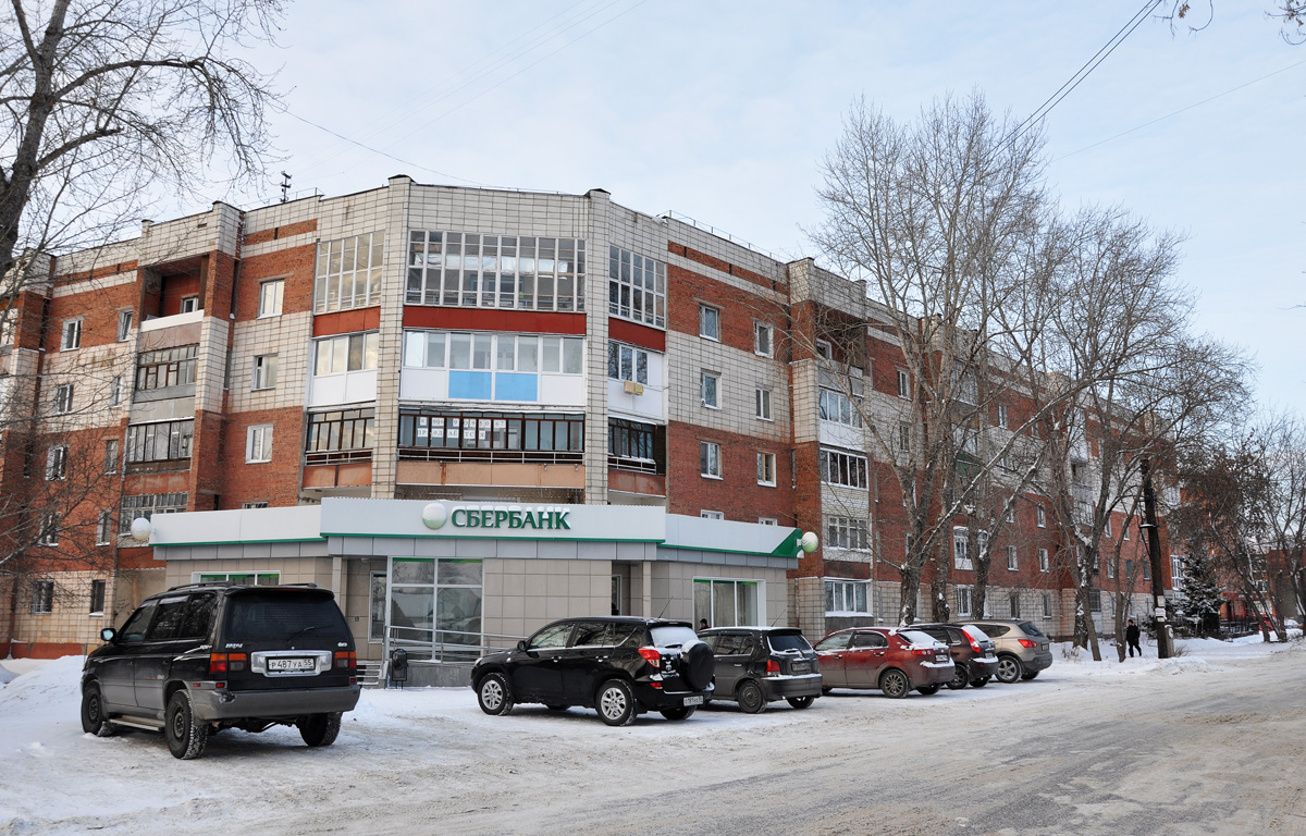 Омск, 6-я Станционная улица, 39