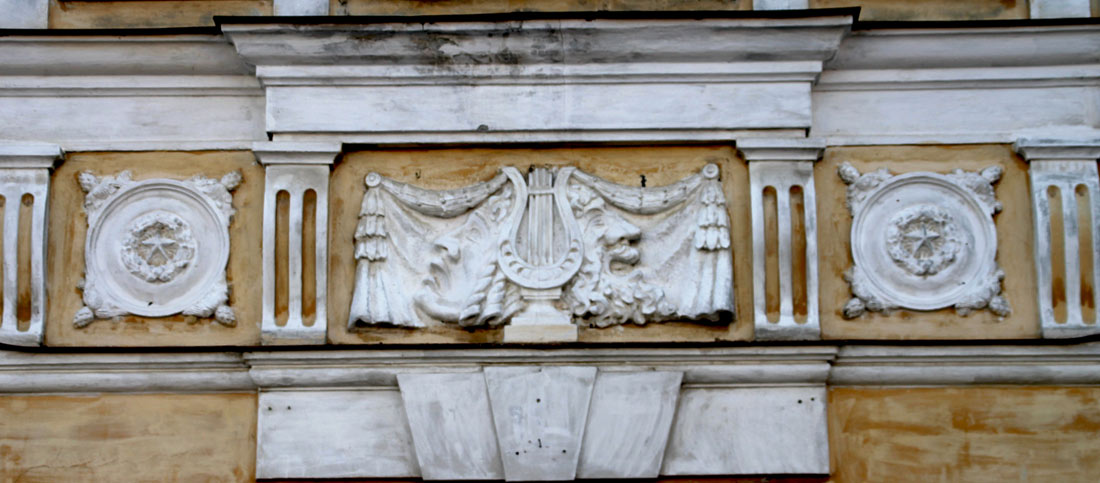 Силламяэ, Kesk, 11