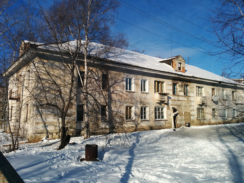 Советская Гавань, Улица Бошняка, 1