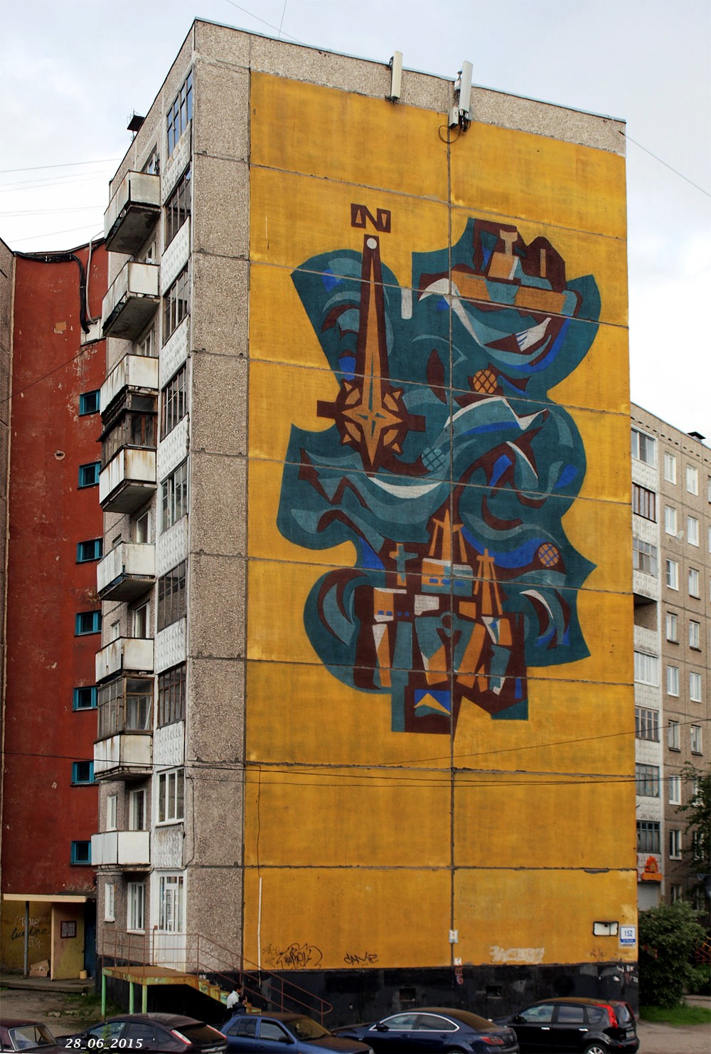 Мурманск, Кольский проспект, 152