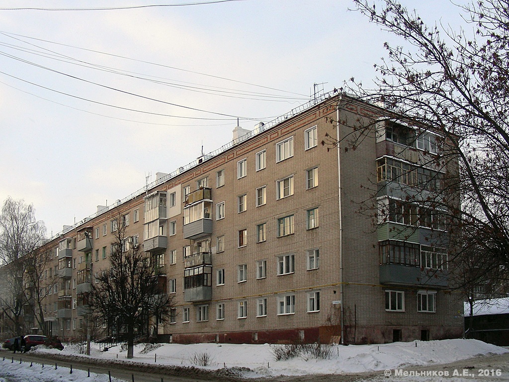 Иваново, Улица Демидова, 15