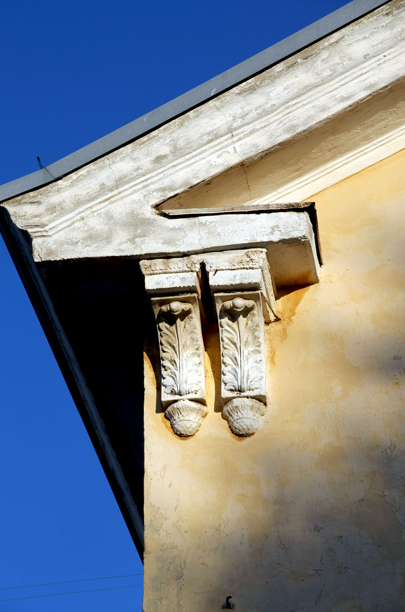 Силламяэ, Kesk, 10