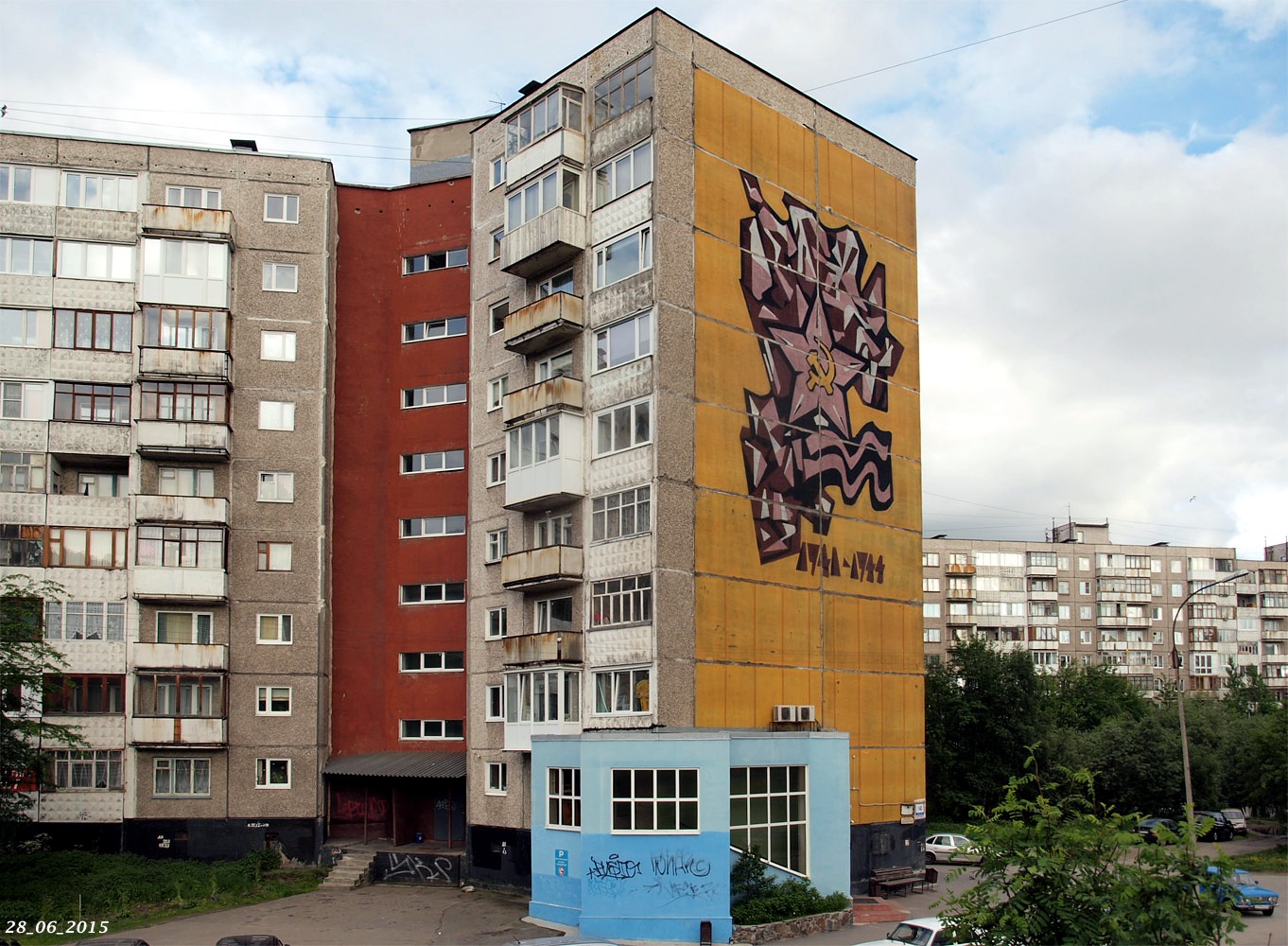 Мурманск, Кольский проспект, 146