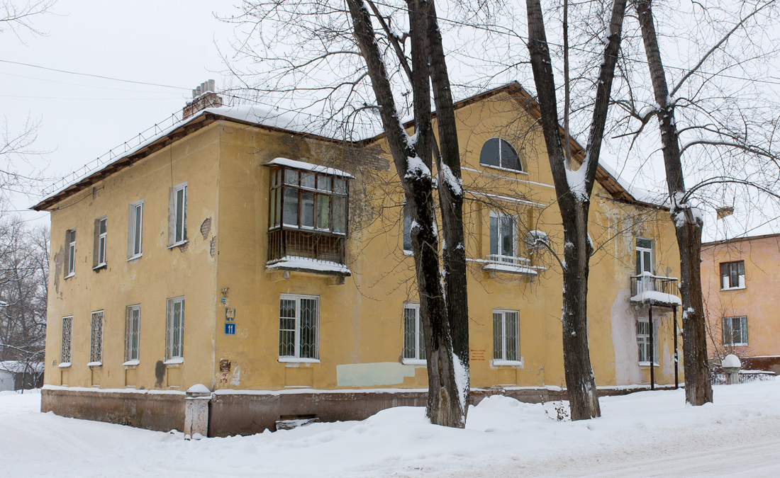 Уфа, Улица Репина, 11
