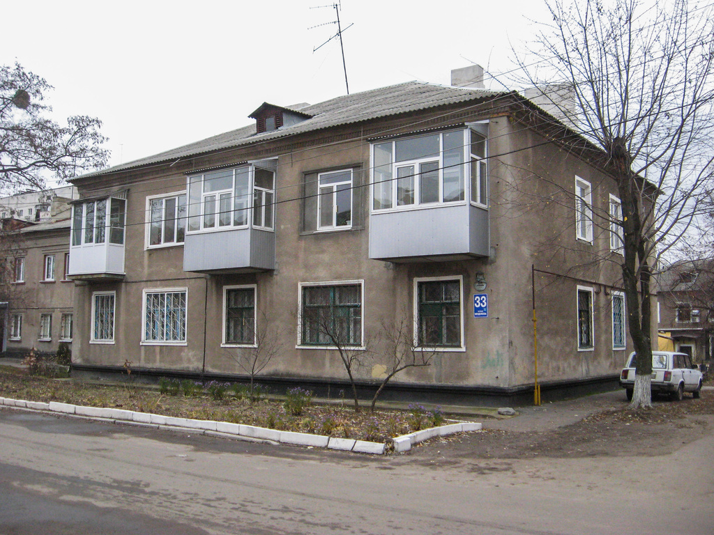 Харьков, Улица Менделеева, 33