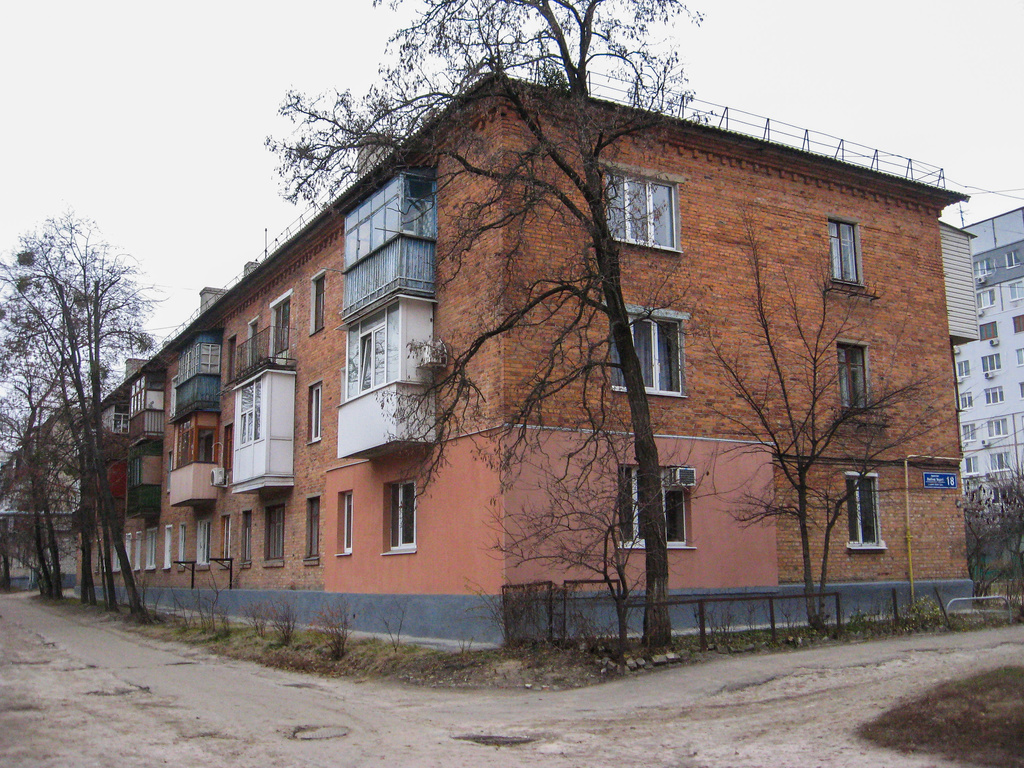 Харьков, Проспект Любови Малой, 18