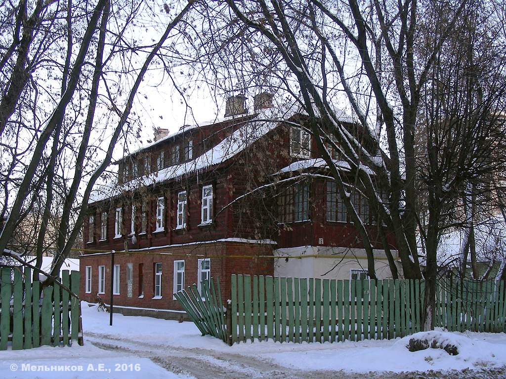 Иваново, Октябрьская улица, 19