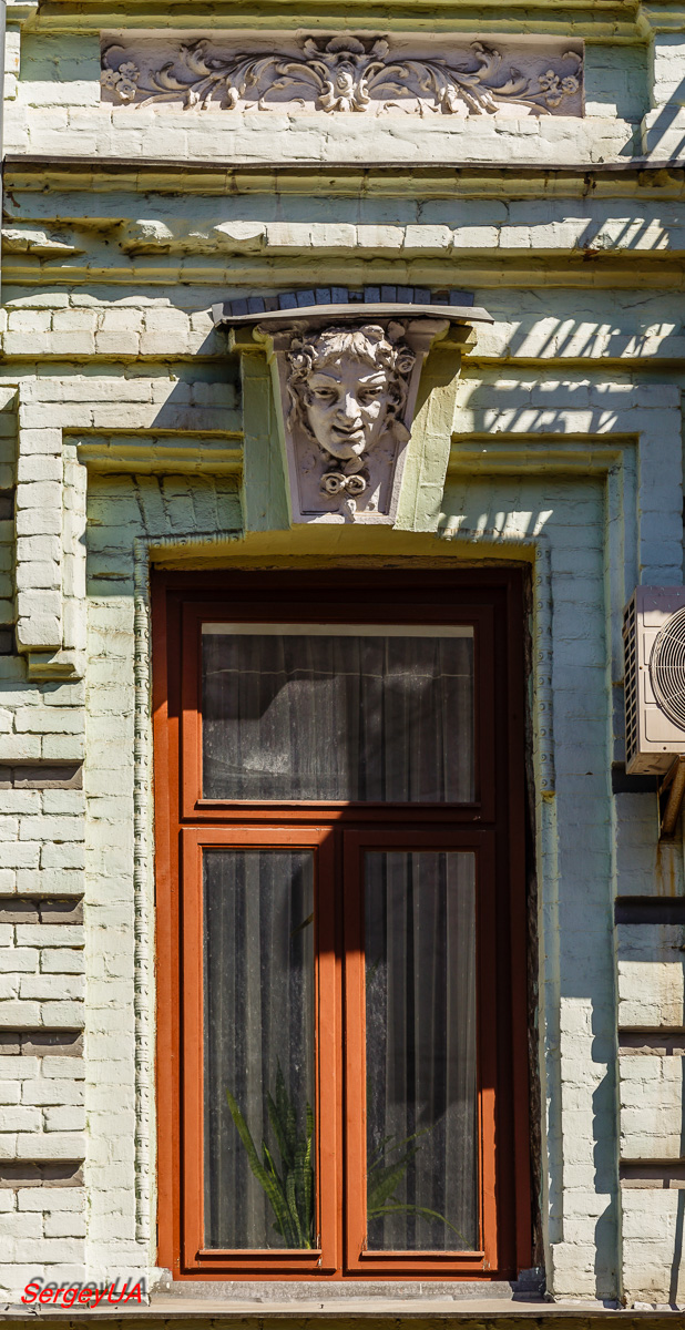 Kyiv, Лютеранская улица, 25