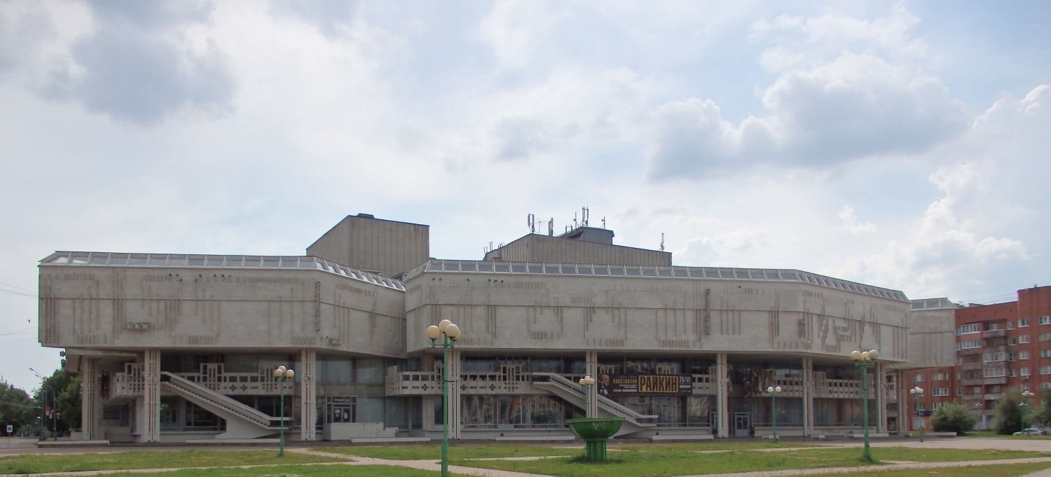 Ярославль, Улица Свободы, 23