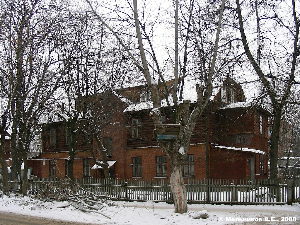 Иваново, Октябрьская улица, 27
