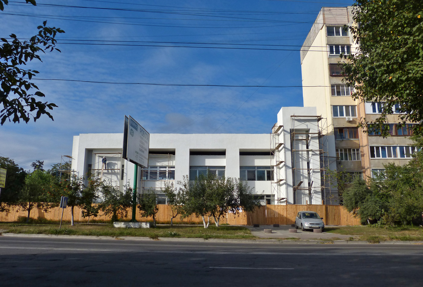 Боярка, Белогородская улица, 23