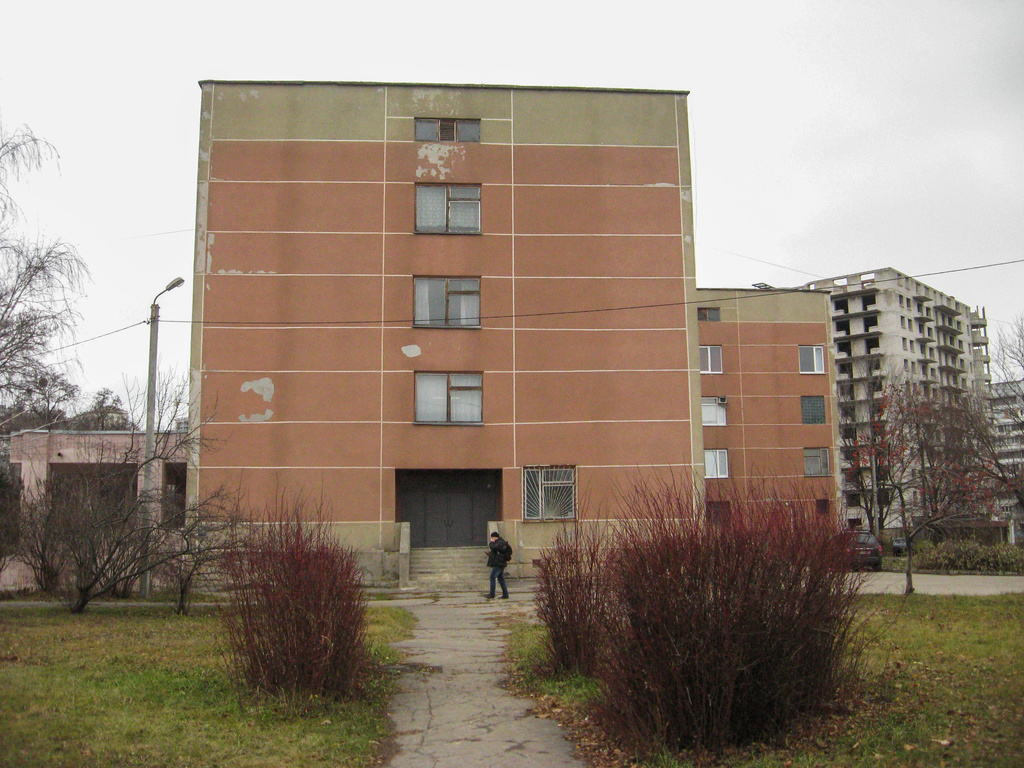Харкiв, Улица Шевченко, 133