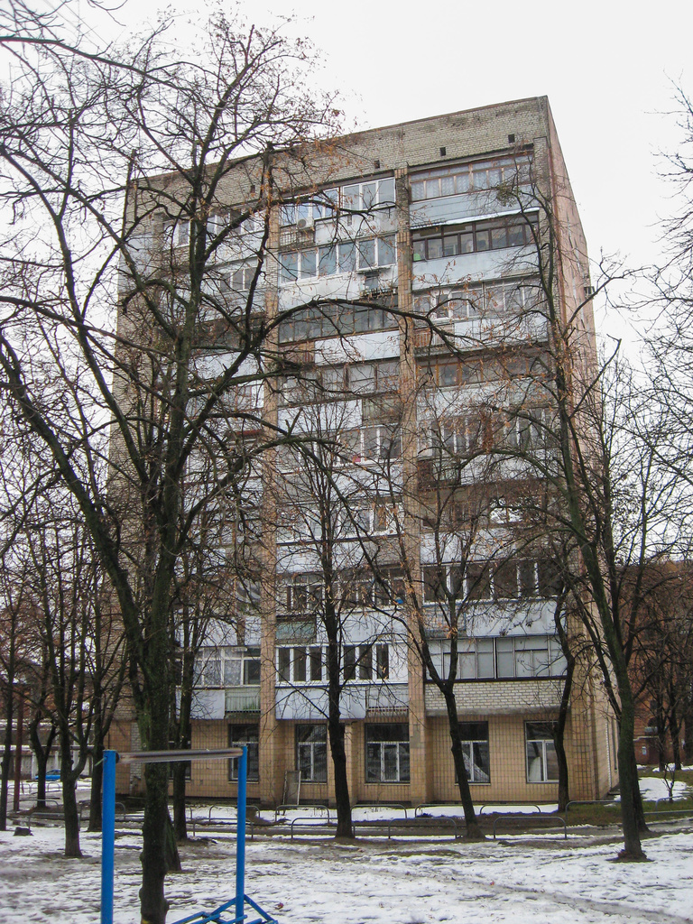 Харьков, Улица Кашубы, 2