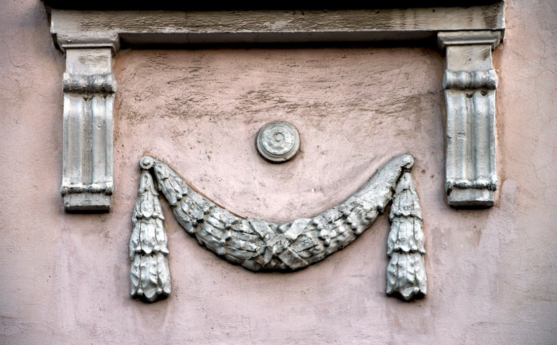Силламяэ, Kesk, 14