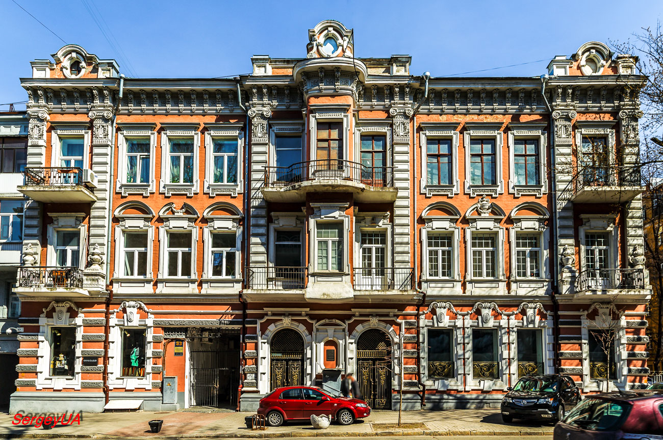 Kyiv, Лютеранская улица, 33