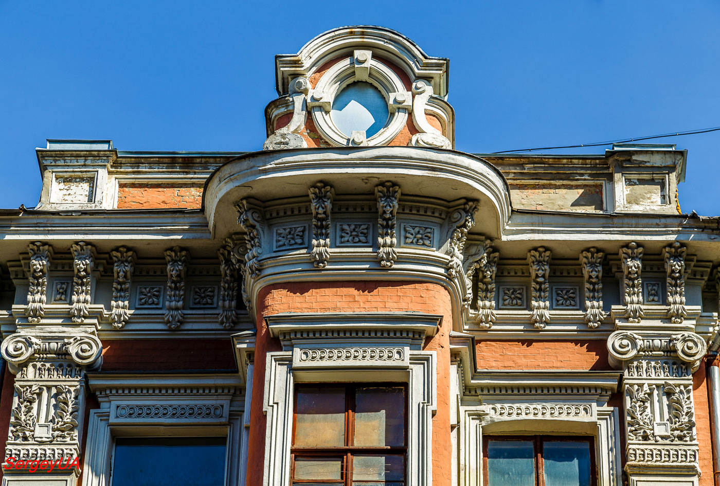 Киев, Лютеранская улица, 33
