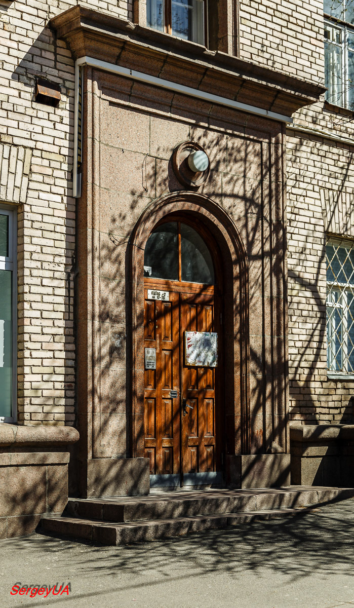 Киев, Лютеранская улица, 17