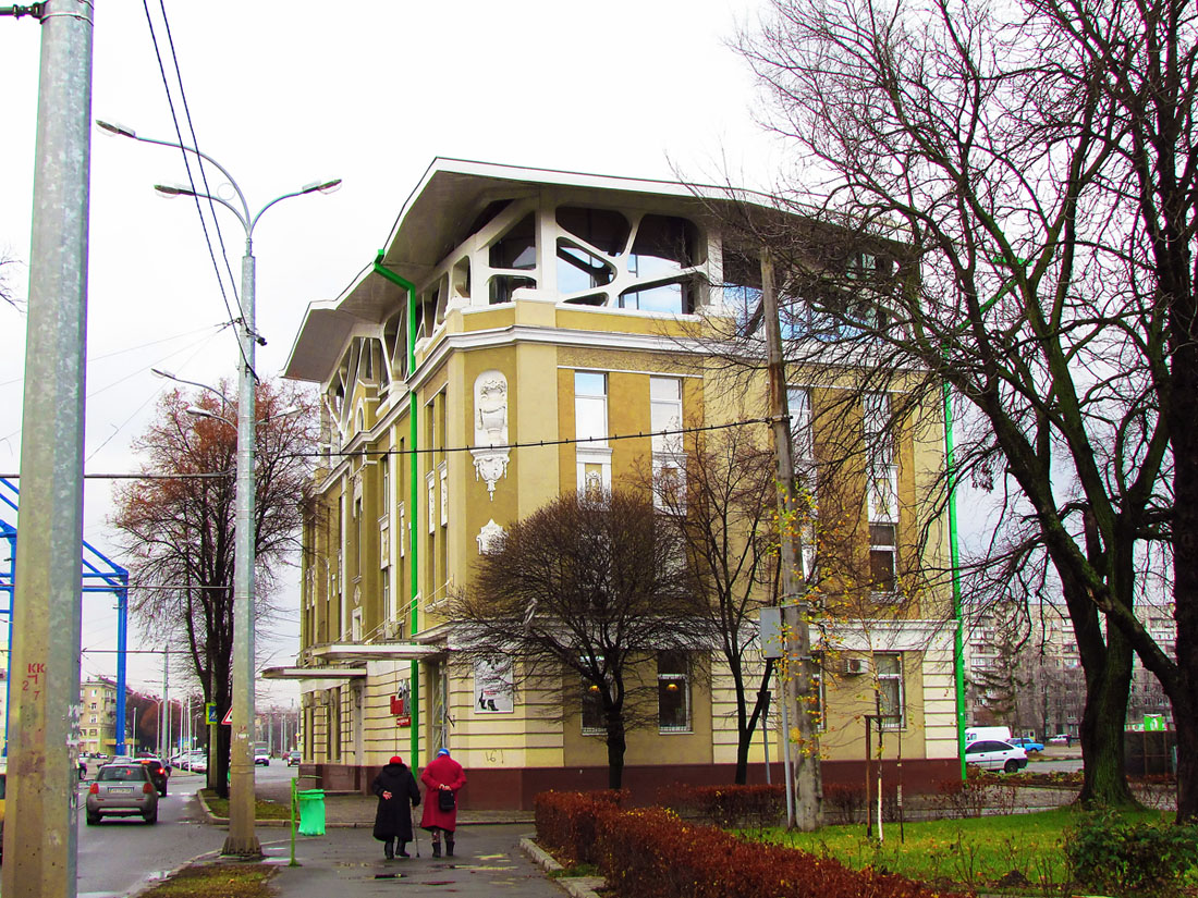 Charkow, Плехановская улица, 66