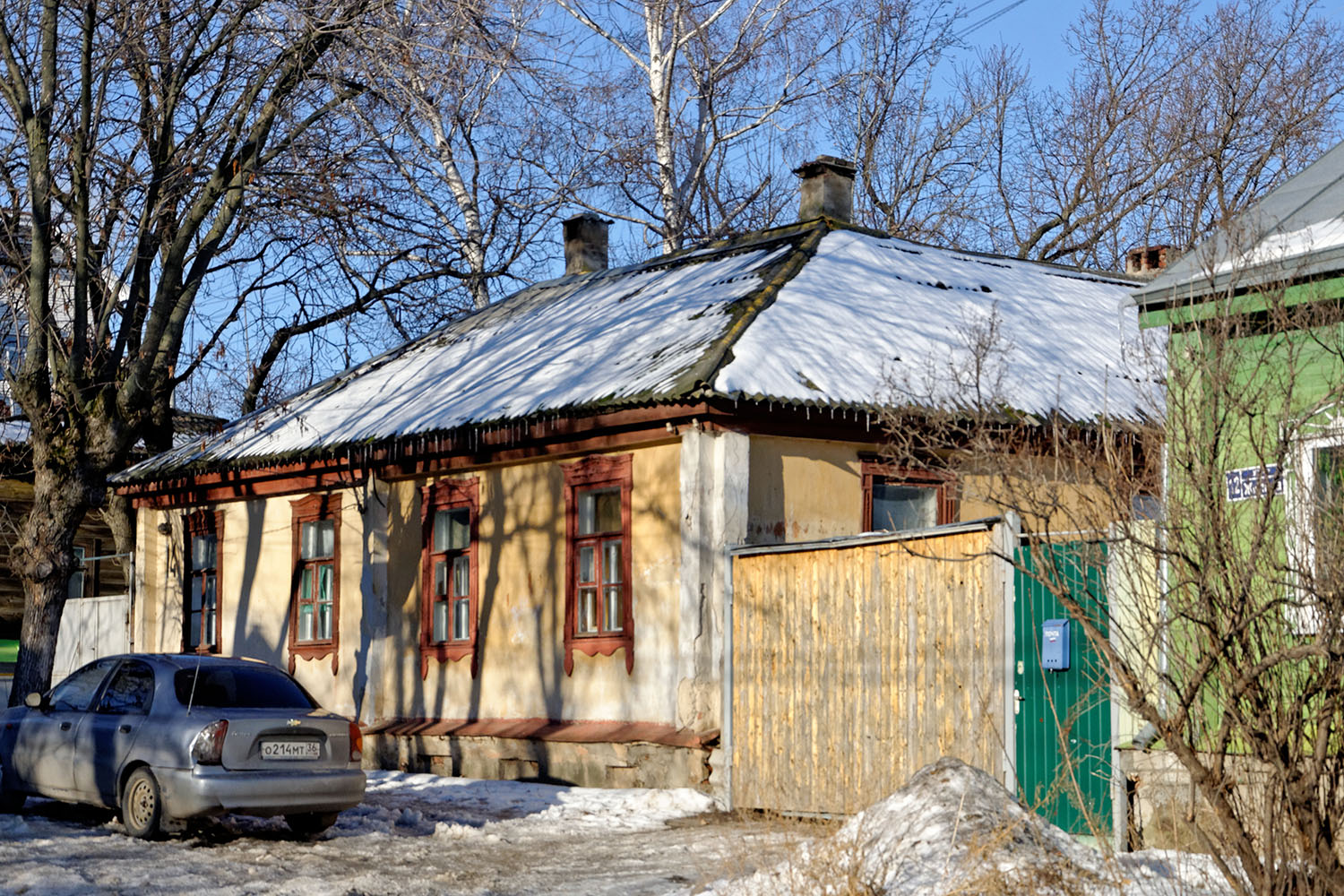 Воронеж, Улица Жилина, 14