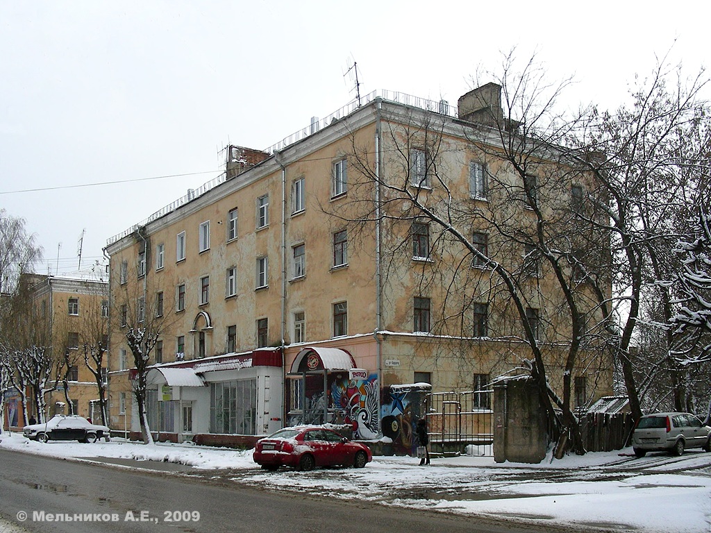 Иваново, Октябрьская улица, 16