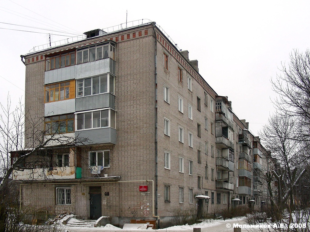 Ivanovo, Октябрьская улица, 24; Октябрьская улица, 24