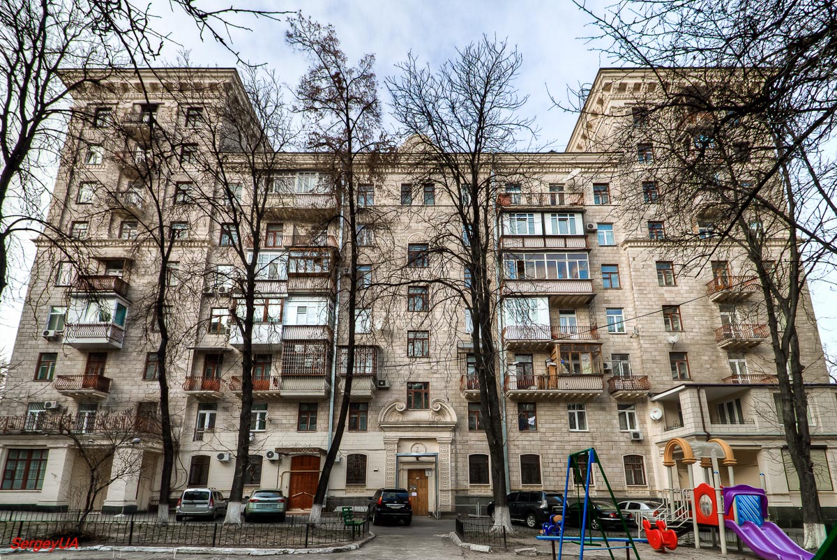 Киев, Улица Заньковецкой, 8