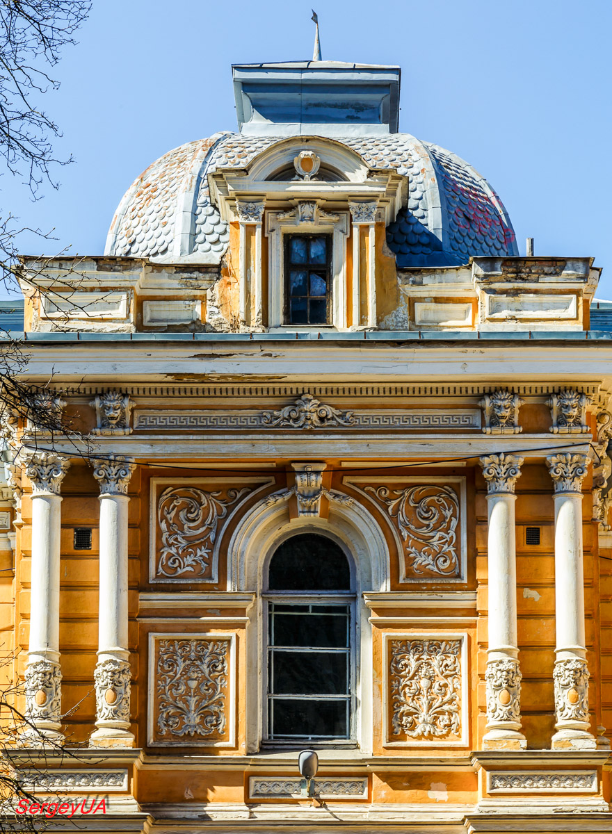 Киев, Банковая улица, 2