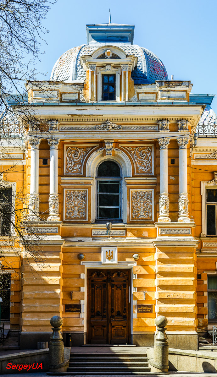 Киев, Банковая улица, 2