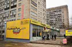 492 КБ