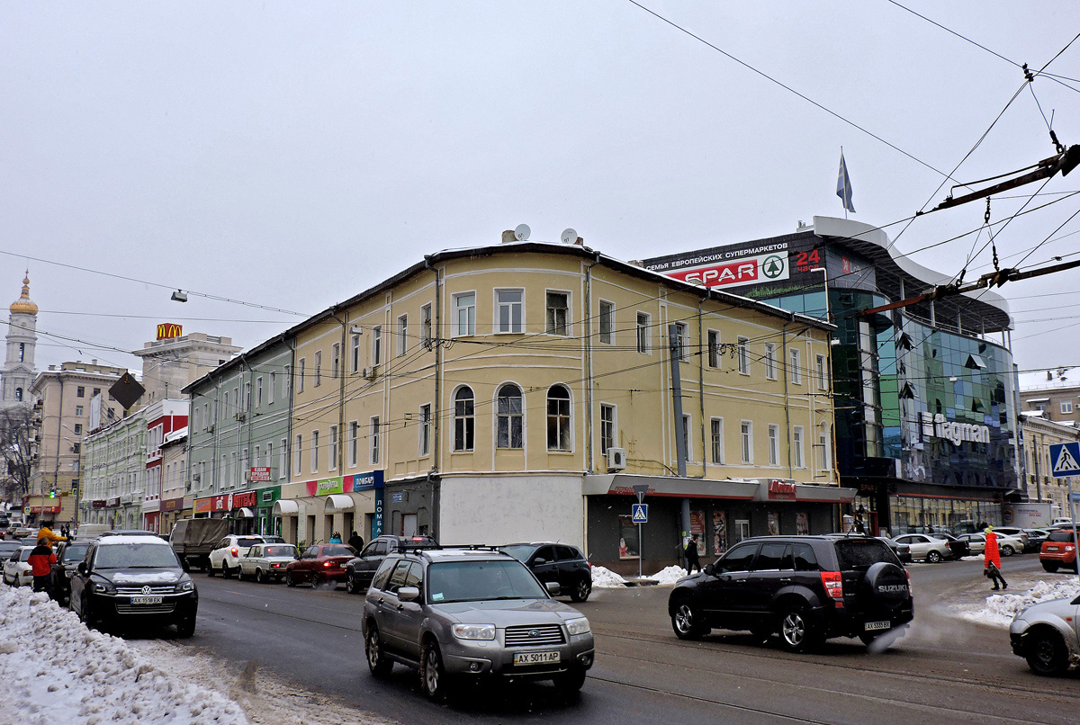 Харьков, Кооперативная улица, 1А; Университетская улица, 33 / Кооперативная улица, 1; Университетская улица, 31
