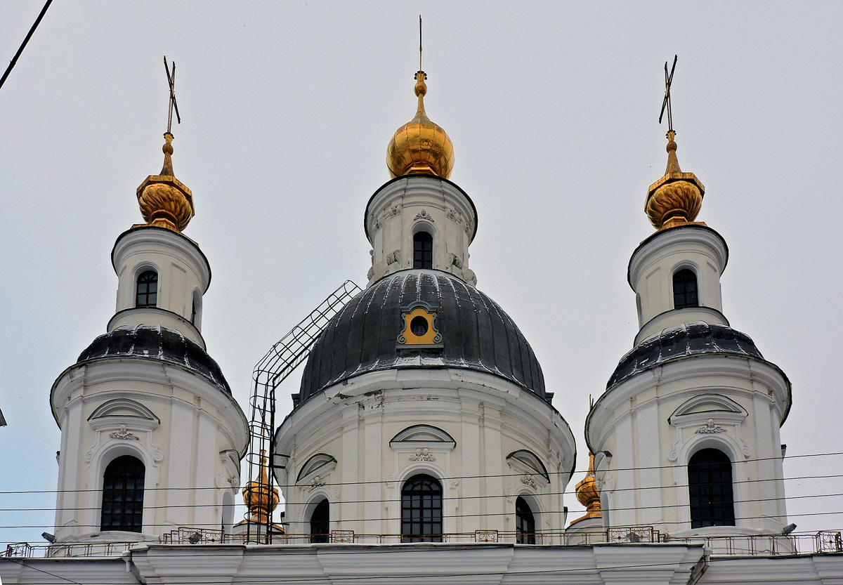 Харьков, Университетская улица, 11