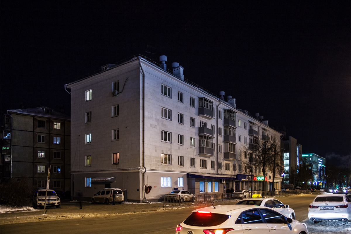 Казань, Улица Бутлерова, 56
