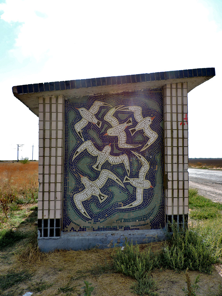 Генический район, прочие н.п., с. Червоное, автодорога Р-47