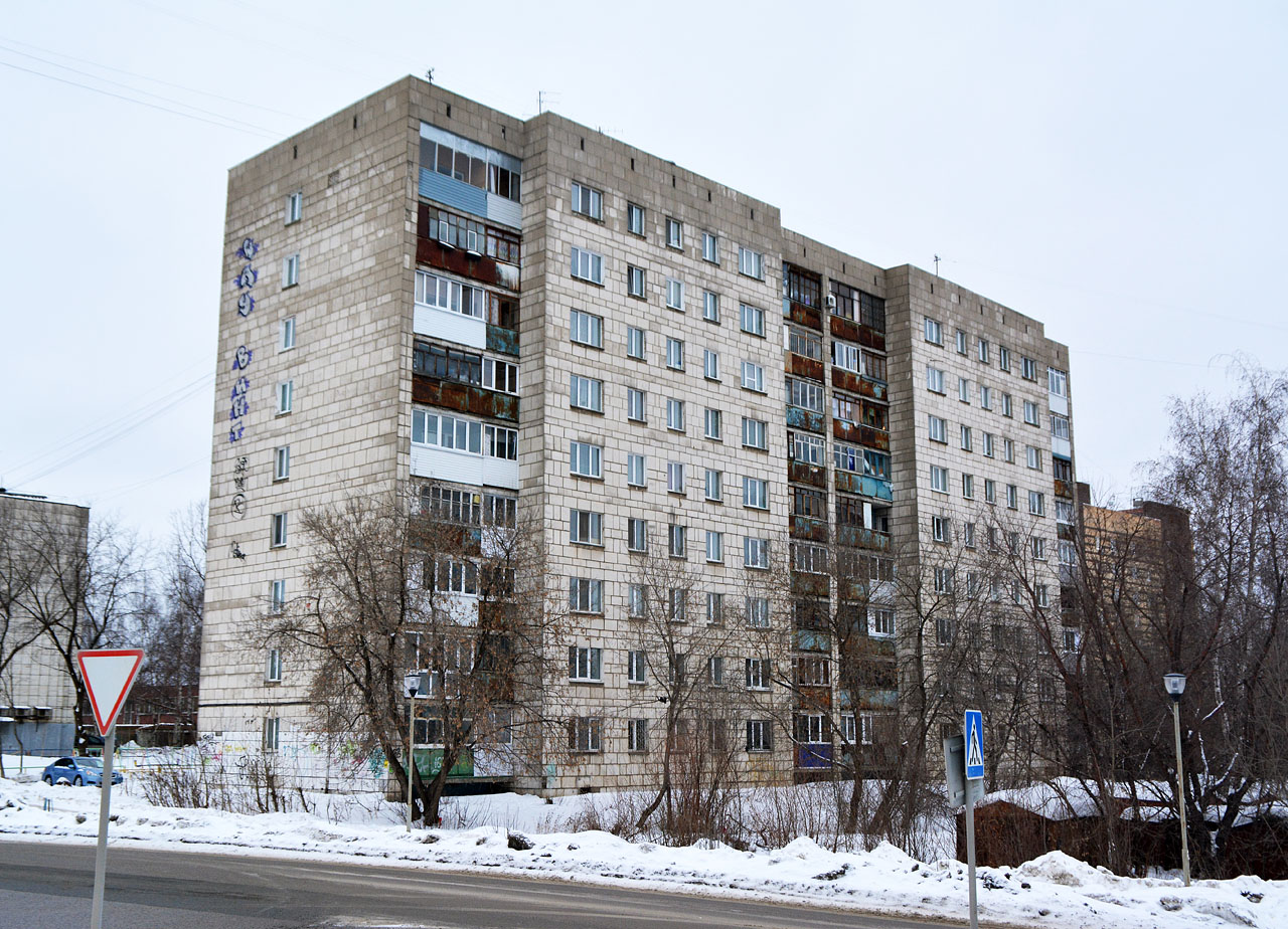 Perm, Стахановская улица, 2