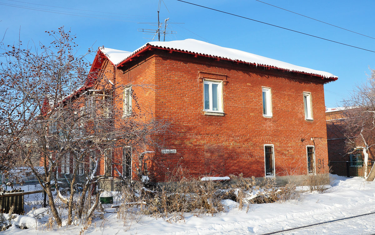 Омск, Улица Челюскинцев, 81