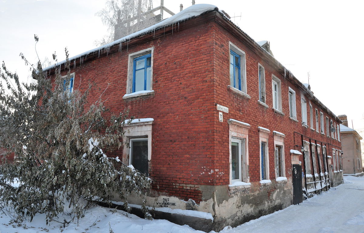 Omsk, 11-я Ремесленная улица, 23А