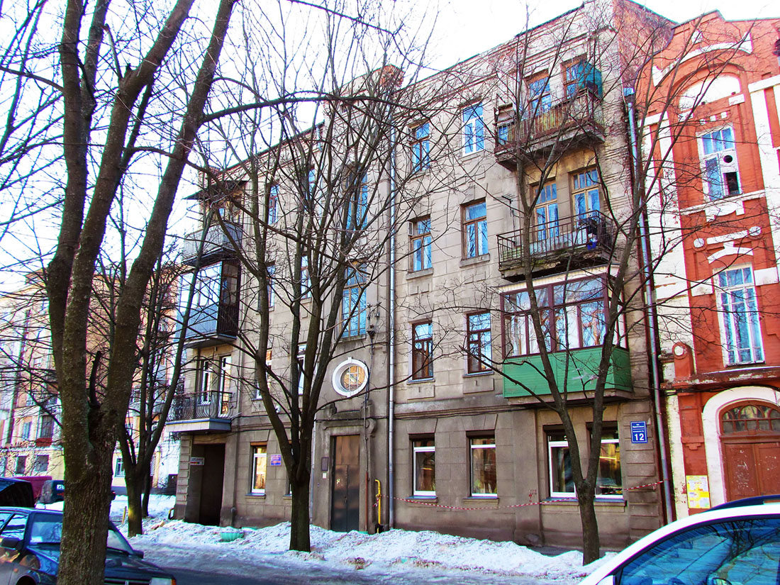 Харьков, Лермонтовская улица, 12