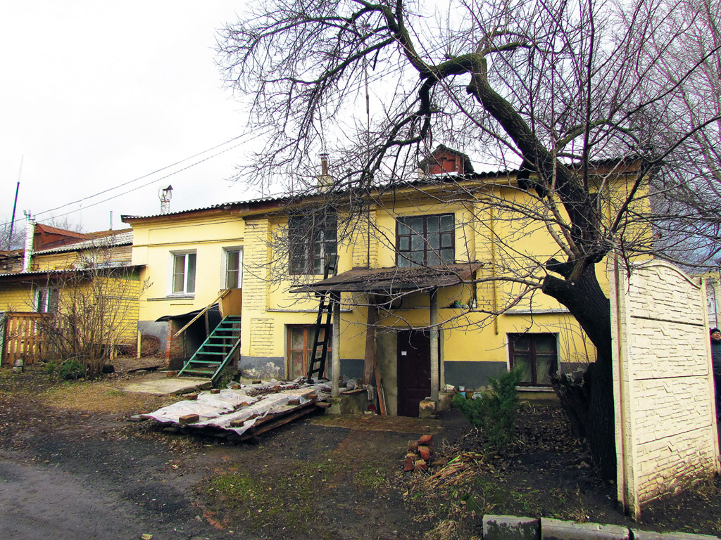 Харьков, Улица Шота Руставели, 25*