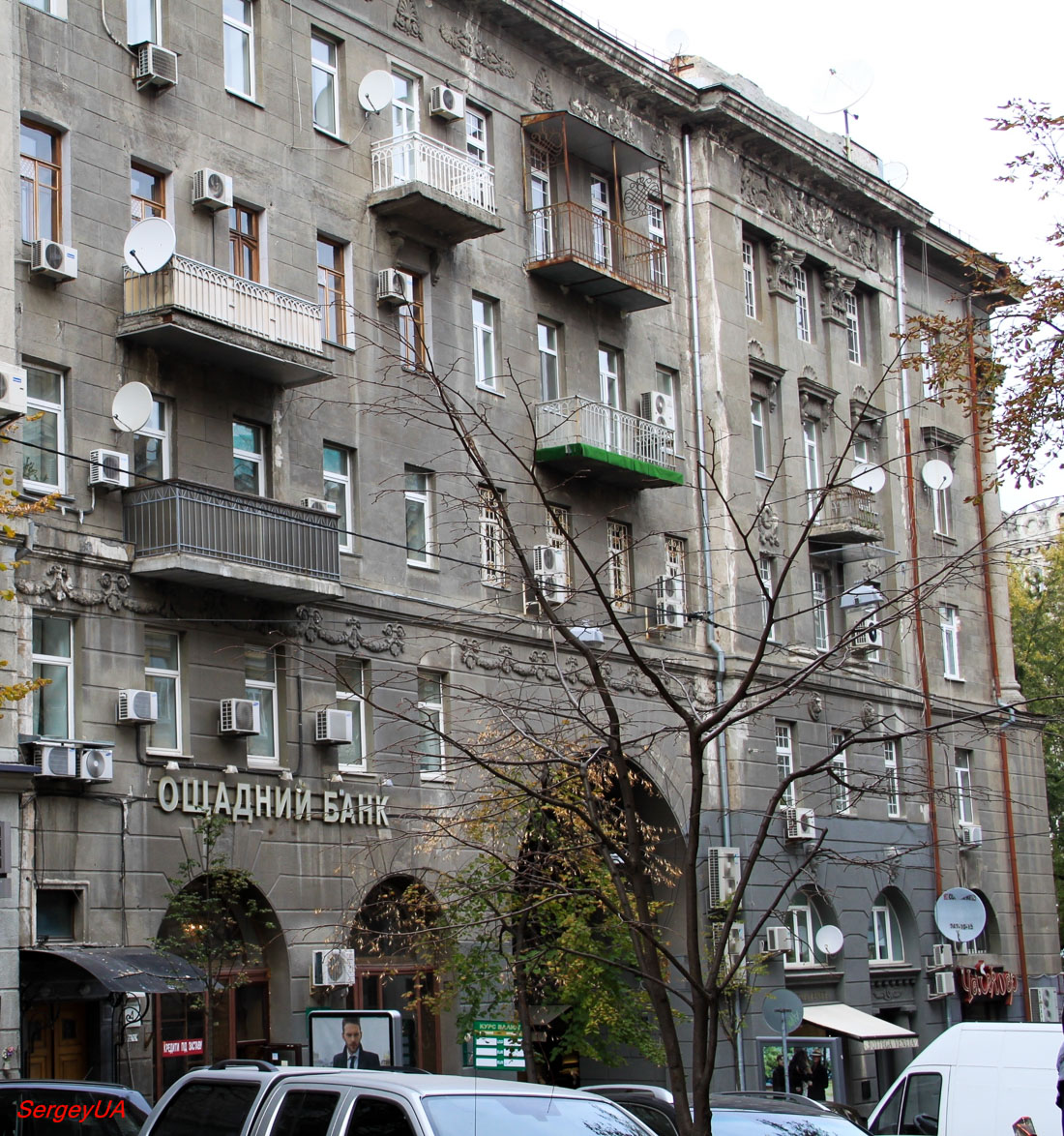 Киев, Улица Крещатик, 15 / Улица Заньковецкой, 2-4