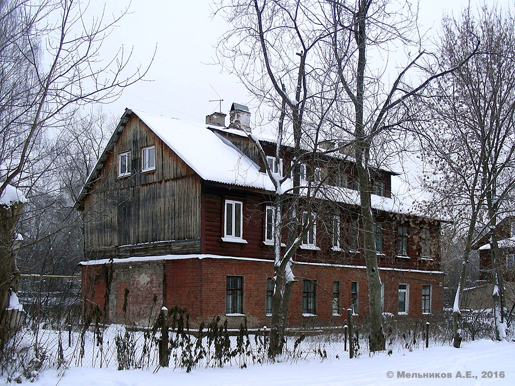 Иваново, Улица Фурманова, 24
