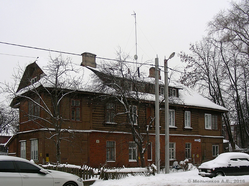 Иваново, Улица Фурманова, 6